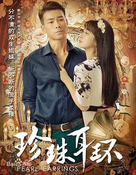 新密seo优化课程费用